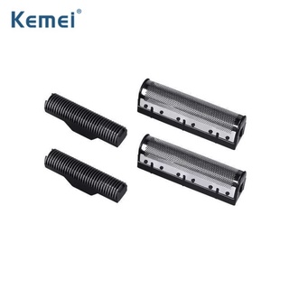 Lưỡi máy cạo râu kemei km-1102