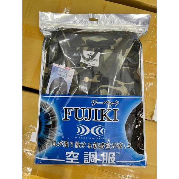 Áo điều hoà fujiki japan pin 24.000 mah 12v pro max, chạy 10-18h - ảnh sản phẩm 5