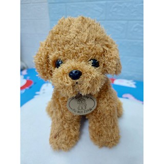 [Thanh lý] Thú bông cún poodle siêu cute