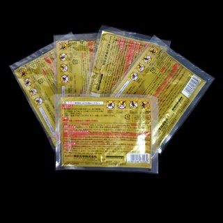 Miếng dán giữ nhiệt Kairo Hand Warmer