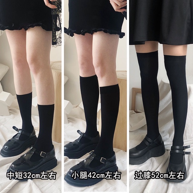 có sẵn] Tất/Vớ học sinh JK Socks