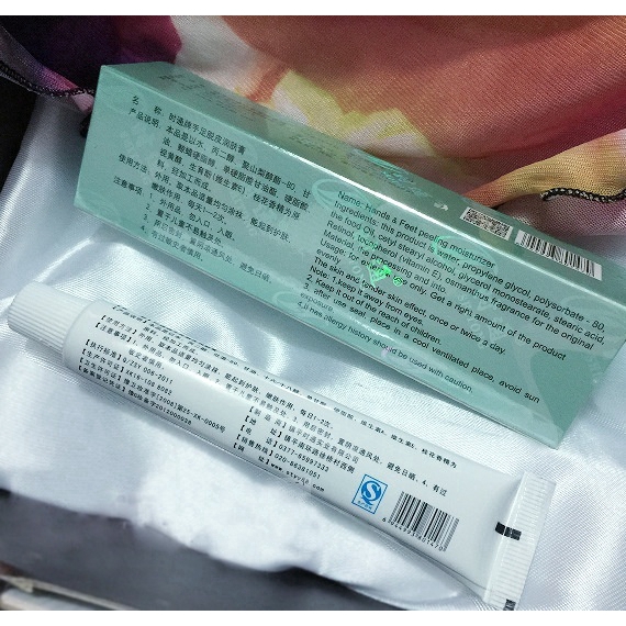 Kem hỗ trợ giảm nứt gót chân 20g