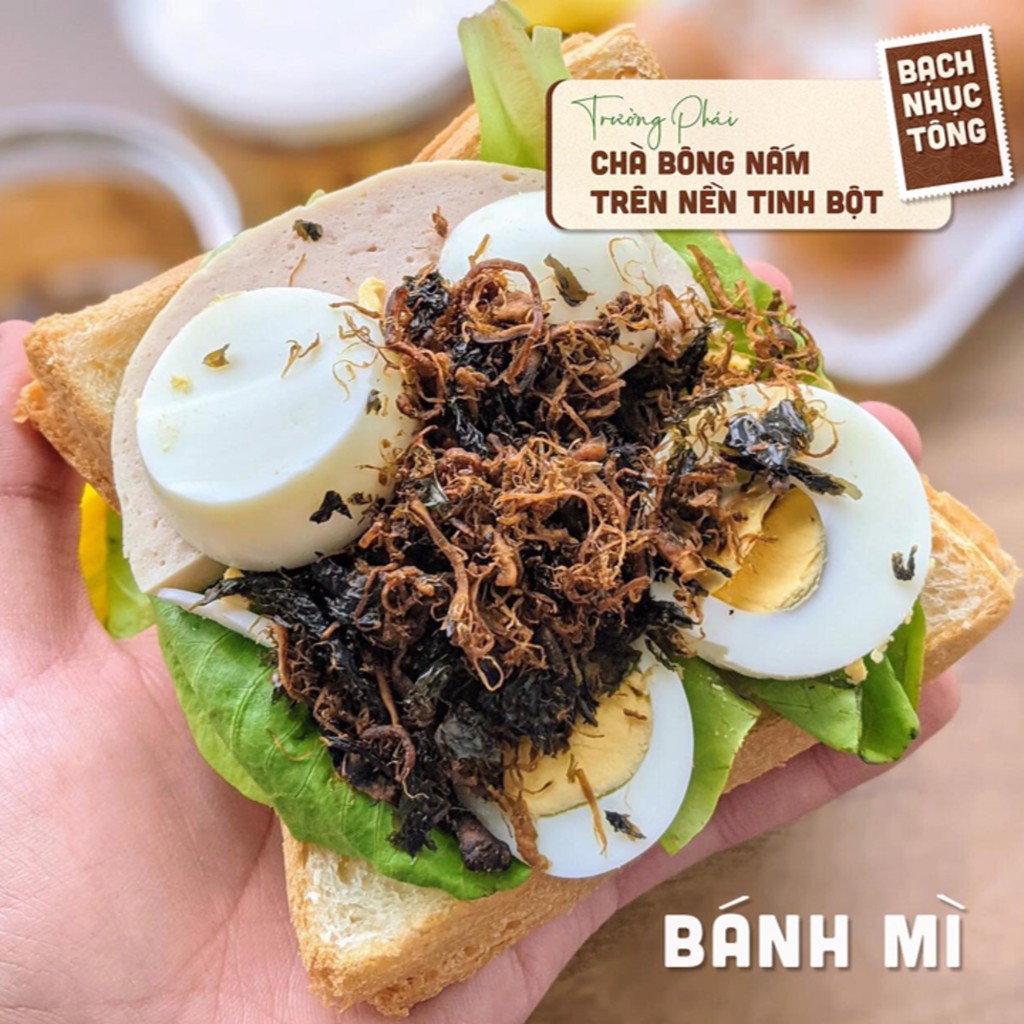 Chà Bông Nấm Hương Nguyên Vị (Chà Bông Chay) Hủ Nhỏ 50g - FoodMap