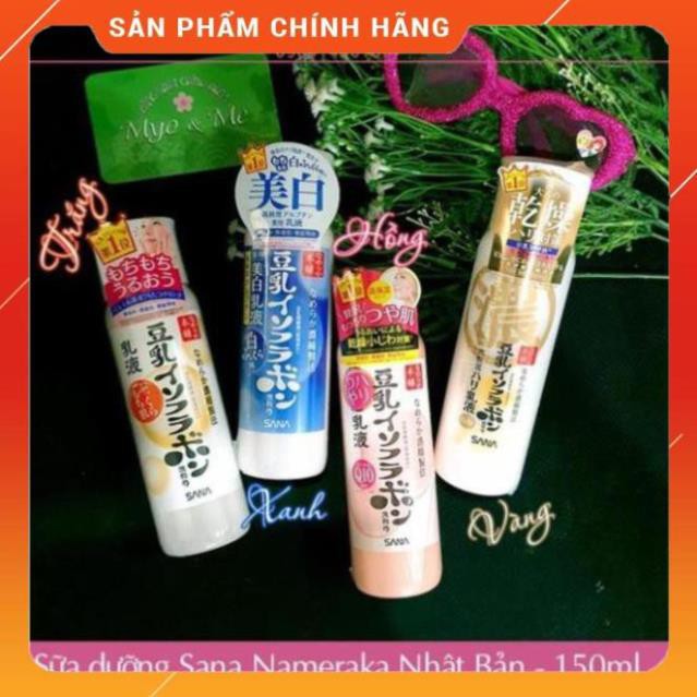 Sữa dưỡng Sana Nameraka Emulsion chiết xuất đậu nành 150ml (Japan Domestic)