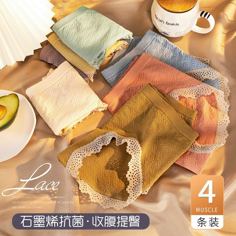 Quần Lót Nữ Cotton Dệt Kim thoáng mát thiết kế viền ren cao cấp MÃ M328