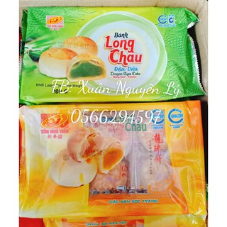 [ 1 Bịch / 6 Cái ] Bánh Pía Long Châu ( Đậu Xanh , Đậu Xanh Lá Dứa ) 200g - TÂN HUÊ VIÊN - DING DING FOOD