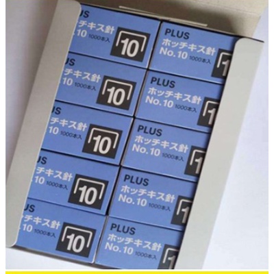 Sỉ 1 lốc to = 20 hộp nhỏ GIM DẬP SỐ 10 PLUS
