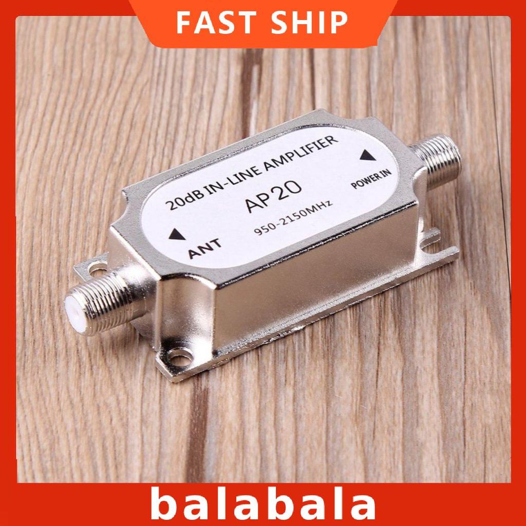 [BL]Satellite 20dB In-line Amplifier 950-2150MHZ Signal Booster For Antenna