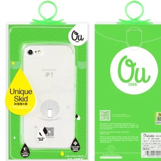 Ốp dẻo trong suốt ou case iphone 7/8