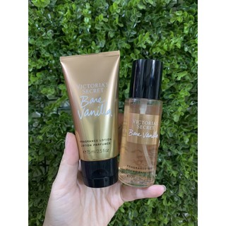 Set lotion và body mist Victoria's secret