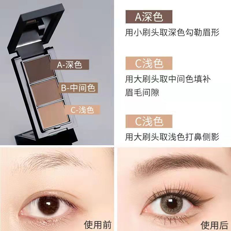 Bảng Phấn Lông Mày 3 Màu Sắc Chống Thấm Nước Unny