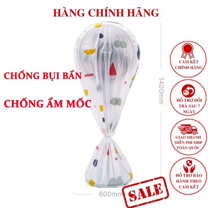 Bọc quạt cây chống bụi kích thước 60x48cm chất liệu peva chống thấm nước