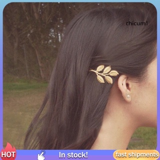 🎁HOT TREND 🎁KẸP TÓC NỮ HÌNH CHIẾC LÁ DỄ THƯƠNG