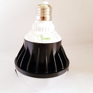Đèn led thay thế ánh sáng mặt trời dành cho hoa hồng 20w