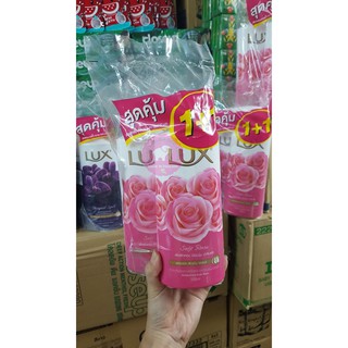 SET 2 CHAI SỮA TẮM LUX THÁI