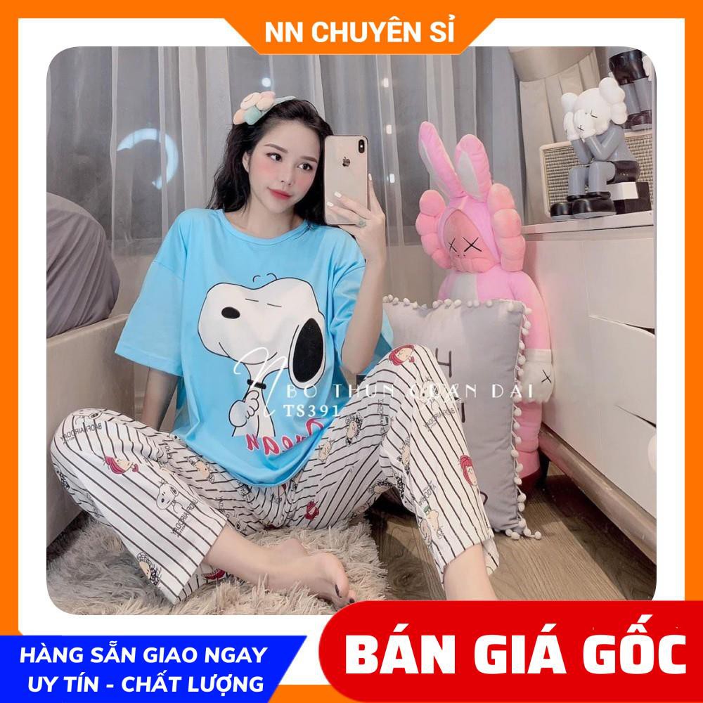 Đồ bộ nữ mặc nhà phom to 60kg chất thun mềm mịn mát in hình hoạt hình dễ thương TS391