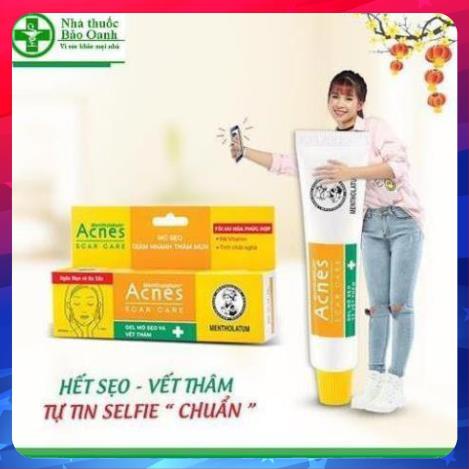 Gel làm mờ sẹo, vết thâm Acnes Mentholatum (12g)