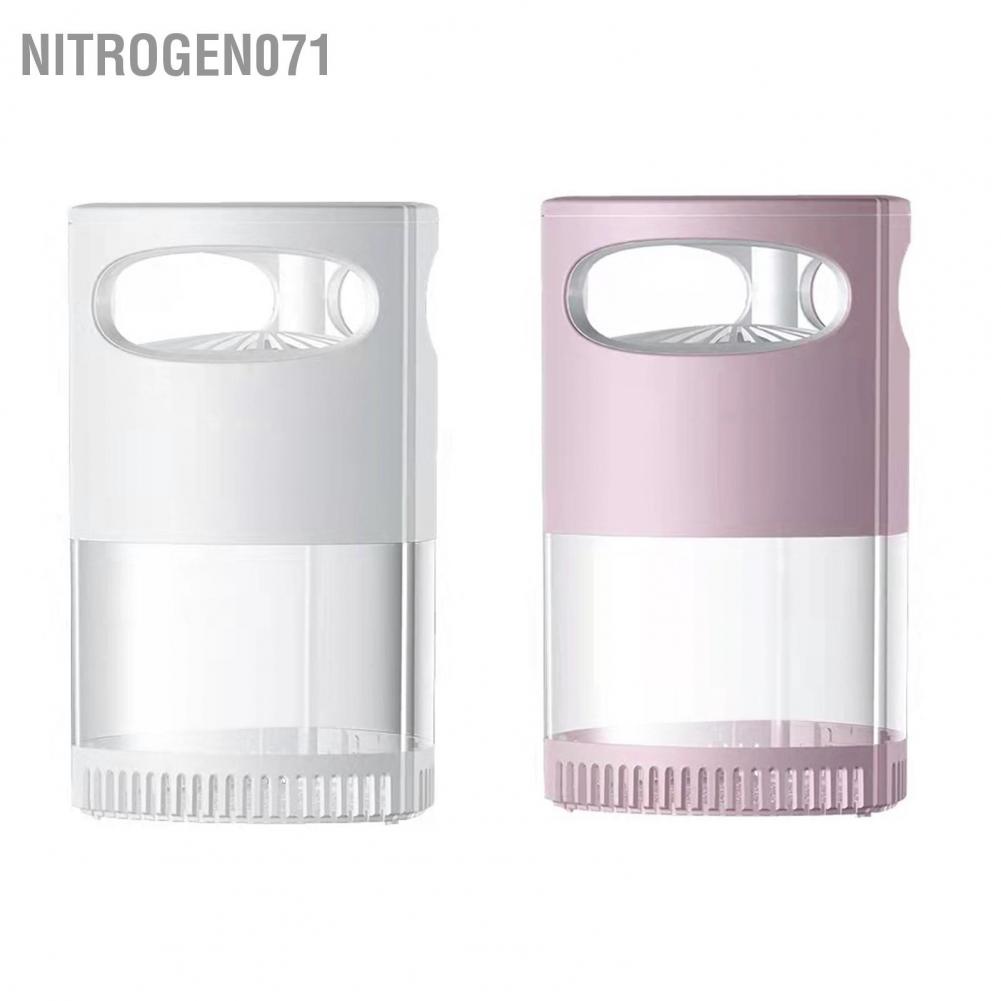 Nitrogen071 Đèn diệt muỗi USB Sạc nhiều ống dẫn không khí Điện trong nhà cho phòng khách