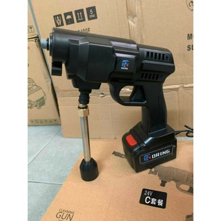 máy rửa xe dùng pin DRING 24v cao cấp .