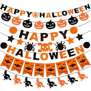 CỜ, DÂY, CHỮ, PHÙ THỦY CHỔI .. TRANG TRÍ HALLOWEEN
