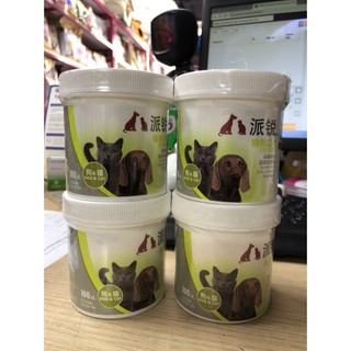 Bộ 100 khăn giấy ướt lau mắt và tai chùi nước mắt cho chó cưng và mèo cưng