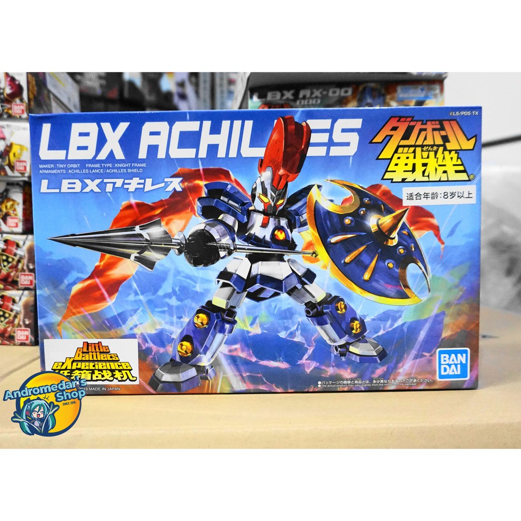 [Bandai] Mô hình lắp ráp LBX Achilles (Plastic model)