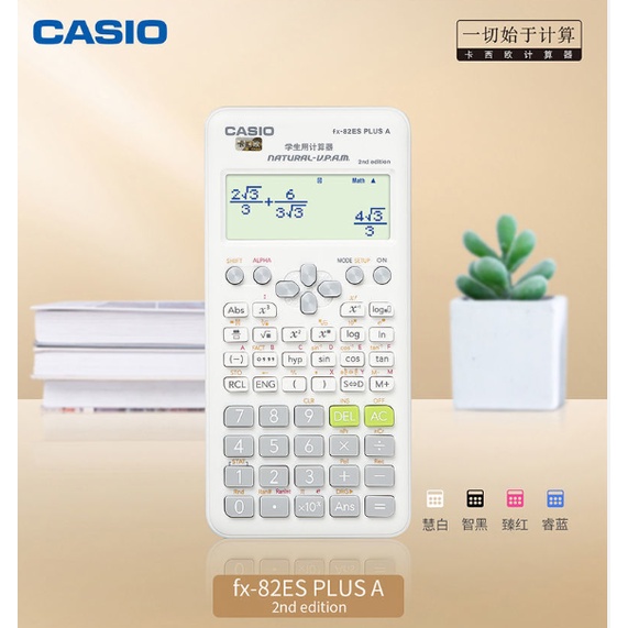 Máy Tính Casio FX-82ES PLUS Đa Năng Chuyên Dụng Cho Người Mới Bắt Đầu