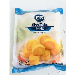 Đậu phụ Hải Sản FUSIPIM gói 500g nhập khẩu Malaysia