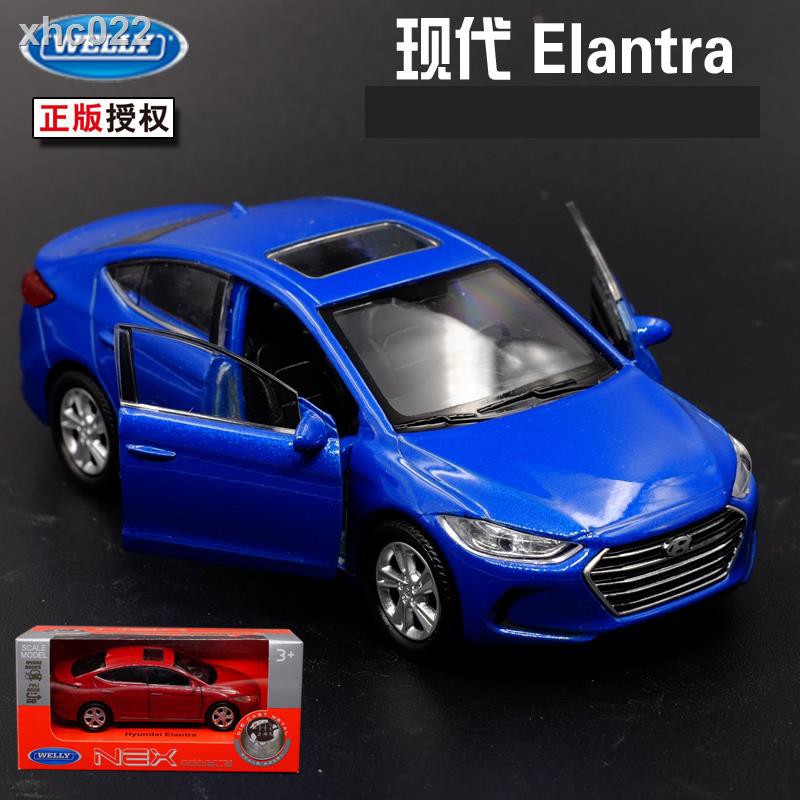 Mô Hình Xe Hơi Elantra Cổ Lưng Bằng Hợp Kim Cho Bé