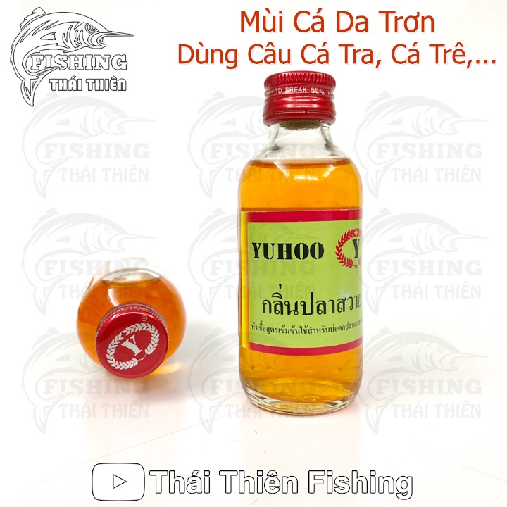 Tinh Mùi Câu Cá Trê, Cá Da Trơn Nước Ngọt Xuất Xứ Thái Lan Chai 58ml Hương Thơm, Tanh Siêu Nhạy