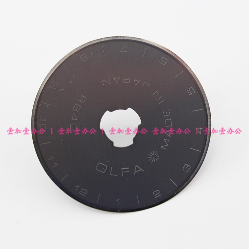 Lưỡi Cắt OLFA-RB45mm