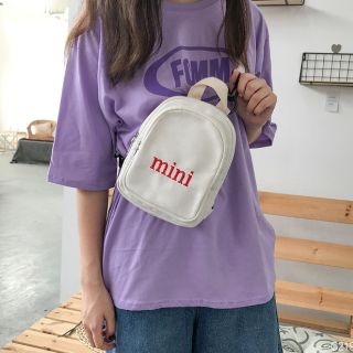 Túi đeo 2 kiểu vừa đeo chéo vừa balo - MINI