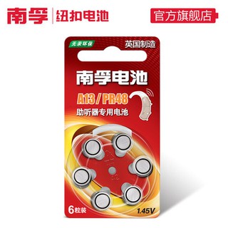 Pin sạc pin sạc pin sạc pin sạc pin sạc pin sạc pin sạc pin sạc pin sạc pin sạc pin sạc pin sạc pin