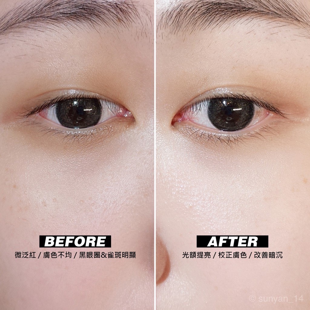 Kem lười Toning Light Cream nâng tông trắng da tự nhiên căng mướt chuẩn phong cách Hàn Quốc tặng túi Thơm Thái Lan Isme | BigBuy360 - bigbuy360.vn