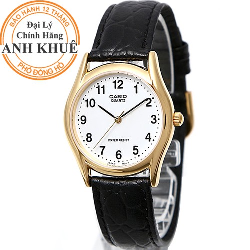 Đồng hồ nam dây da Casio chính hãng Anh Khuê MTP-1094Q-7B1
