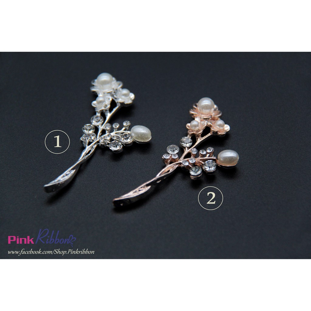 Cành lá mạ kim link 6/18 làm phụ liệu may mặc, thời trang