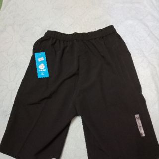 Bộ thể thao adidas