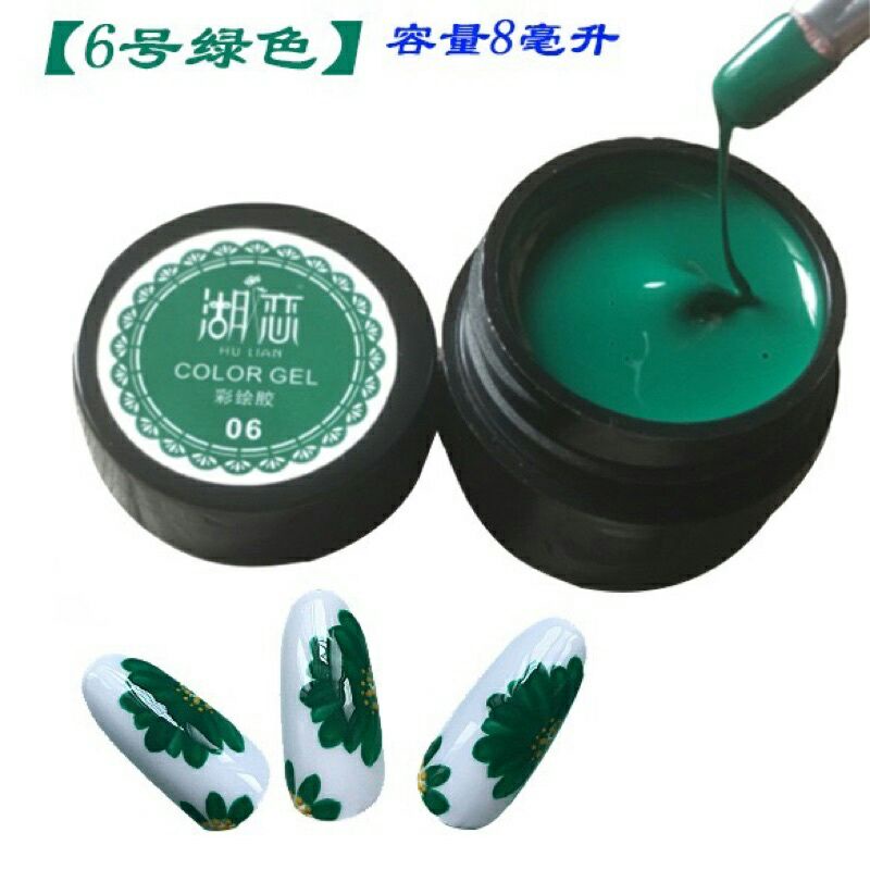 gel vẽ 12 màu