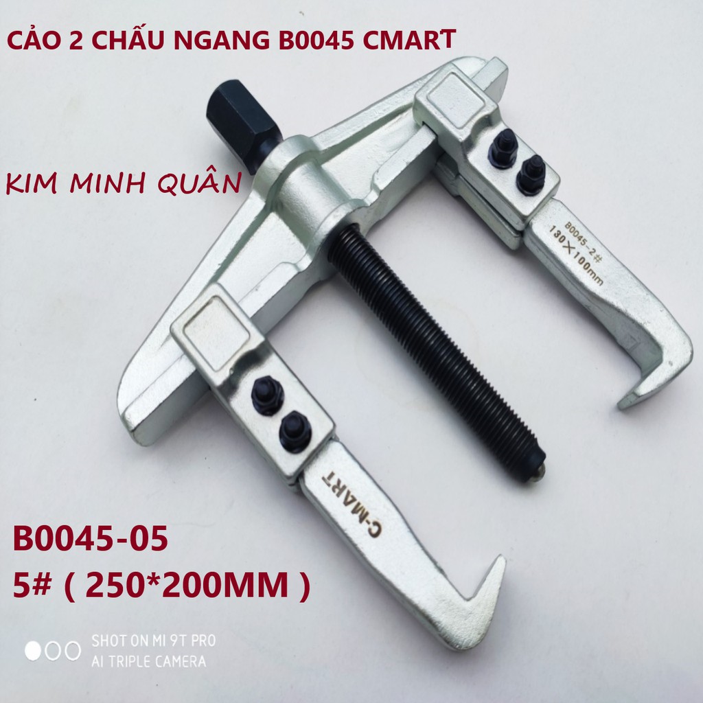 Cảo Hai Chấu Ngang Độ Mở 250mm B0045-05 (250*200mm) C-Mart