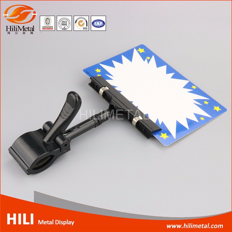 Kẹp sale, kẹp quảng cáo cửa hàng thời trang, kẹp hạ giá, kẹp giảm giá, kẹp nhựa | BigBuy360 - bigbuy360.vn
