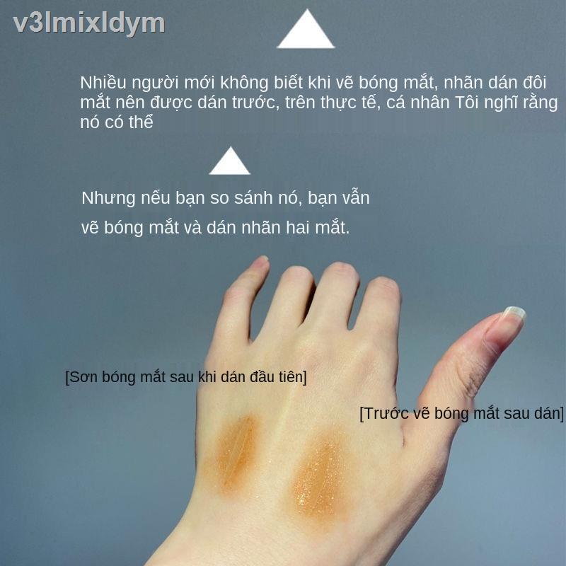 ✐№ﺴHanbeier siêu dính vô hình liền mạch miếng dán mí mắt hai mí y tế thực tế trang điểm nghệ sĩ trang điểm đặc biệt khôn | BigBuy360 - bigbuy360.vn