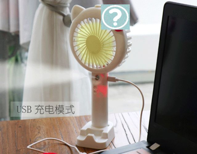 Quạt Phun Sương Cầm Tay Mini bản 2021