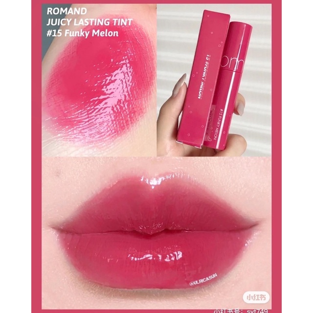 Son Tint Lì Romand Juicy Lasting Tint 5.5g - Summer Light Series