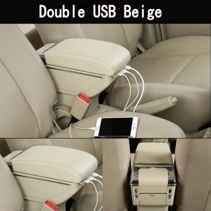 Hộp tỳ tay, đệm tỳ tay lắp cho xe ô tô Toyota Wigo tích hợp 7 cổng USB, Armrest box for Toyota Wigo