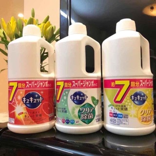 Nước rửa bát kao 1380ml của nhật