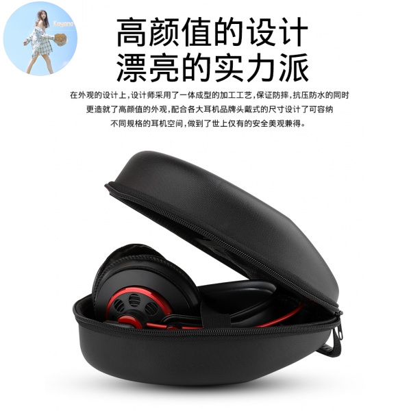 Hộp Đựng Tai Nghe Chơi Game K701 Chống Căng Thẳng | BigBuy360 - bigbuy360.vn