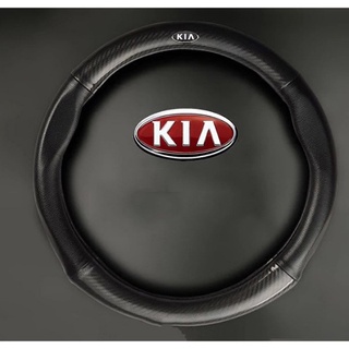 Bọc vô lăng kia morning, cerato, k3, seltos, sedona, sorento, soluto, optima, rondo, forte, rio, spectra