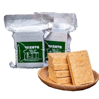 Lương khô quân đội 900 - 6 phong ruột_ đợt này ko có hộp thiếc