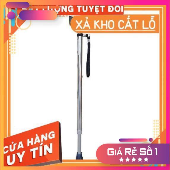 [FREE SHIP - SIÊU SALE]Gậy Tập Đi 1, 3, 4 Chân Lucass - Gậy Chống Người Già [Chỉnh Cao Thấp Được]