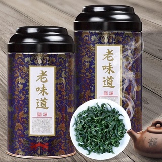 Trà thiết quan âm